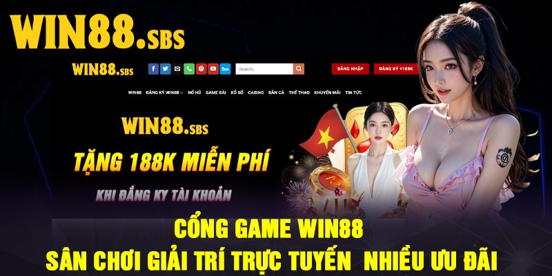 Cổng game Win88 – Sân chơi giải trí trực tuyến nhiều ưu đãi